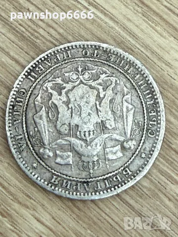 Сребърна монета 1 лев 1882, снимка 2 - Нумизматика и бонистика - 55735189