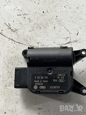 Моторче клапи парно VW Seat Skoda, снимка 12 - Части - 53379947