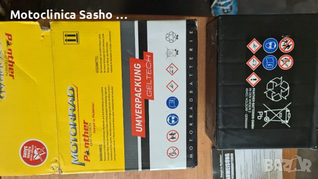 Чисто нови оригинални акумолатори за мотор BMW 12V 21, снимка 2 - Части - 41422296