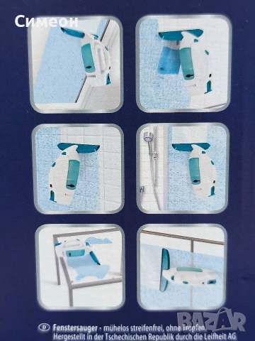 LEIFHEIT - Нов Вакуумен Уред за Почистване на Прозорци , снимка 4 - Други стоки за дома - 53052640