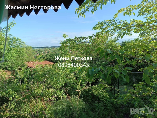 Къща с двор в с. Владиня до гр. Ловеч, снимка 8 - Къщи - 51652264