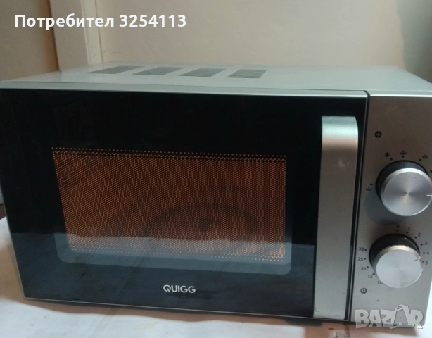 Микровълнова печка QUIGG, снимка 4 - Микровълнови - 52635721
