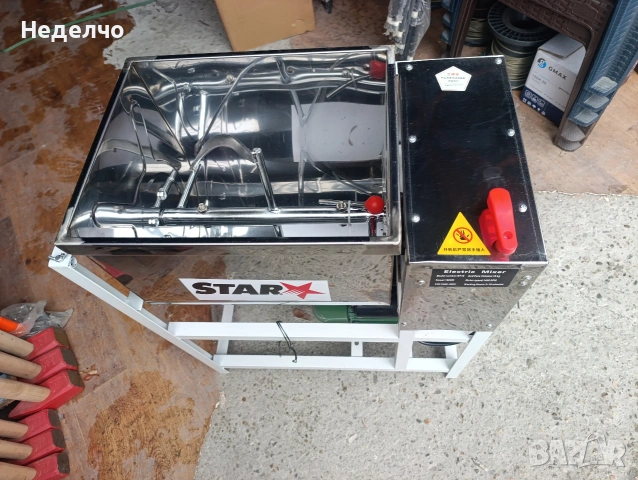 Електрическа бъркалка за месо и тесто,, снимка 4 - Други инструменти - 53282832