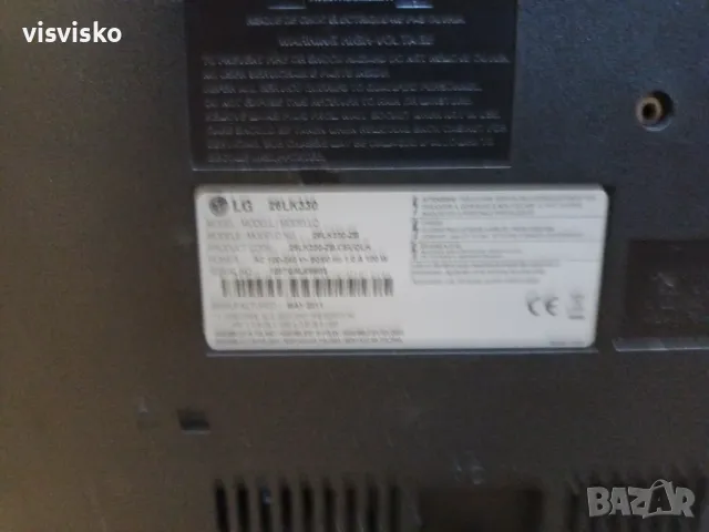телевизор lg 26lk330, 26' , снимка 7 - Телевизори - 47423124