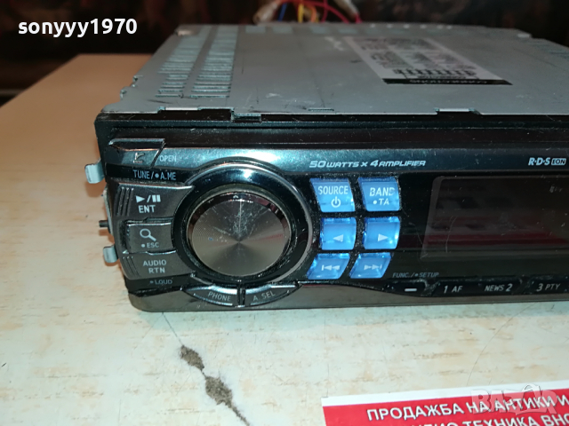 ALPINE CDA-9883R CD RECEIVER 3103221602, снимка 6 - Аксесоари и консумативи - 36297032