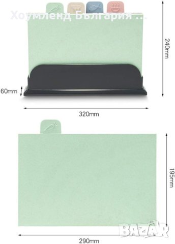 4 броя кухненски дъски с поставка, снимка 2 - Аксесоари за кухня - 41502953