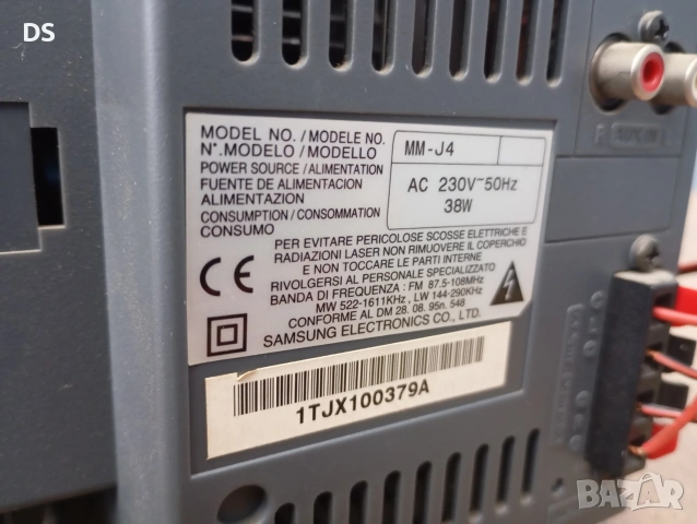 тонколони samsung mm-j4, снимка 8 - Тонколони - 53705620