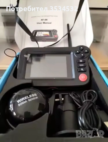 Лодка за захранка V080, снимка 11 - Стръв и захранки - 53704215