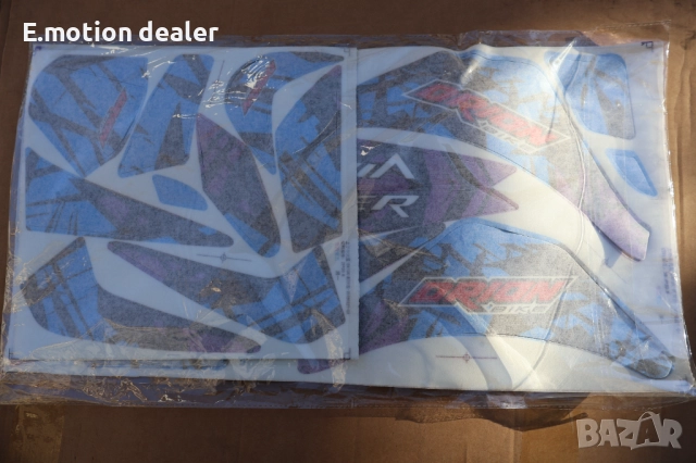 АТВ 49 кубика / ATV 49cc, снимка 7 - Мотоциклети и мототехника - 52818389