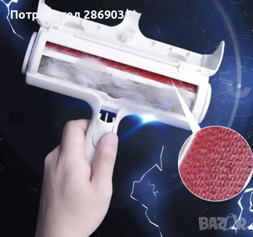 Четка за премахване на косми от домашни любимци, снимка 5 - За кучета - 52729602