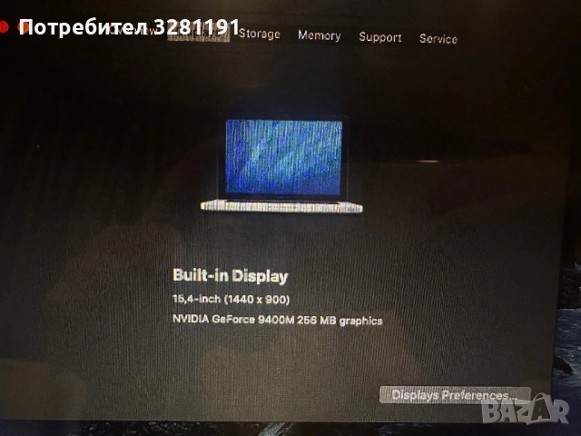 Macbook a1286 , снимка 4 - Лаптопи за работа - 53863070