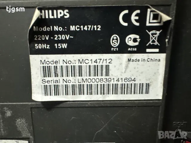 Мини уредба Philips MC147/12, снимка 6 - Аудиосистеми - 42000746