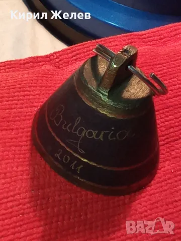 PAMPOROVO BULGARIA 2011 МЕСИНГОВА КАМБАНКА ЧАН СУВЕНИР от КУРОРТА ПАМПОРОВО РЪЧНА АРТ РАБОТА 47102, снимка 8 - Декорация за дома - 46773759