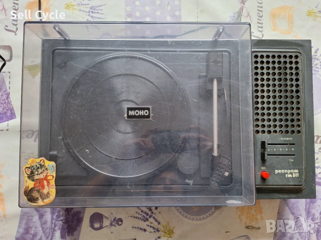 ✅ГРАМОФОН С МОНОУСИЛВАТЕЛ РЕСПРОМ ГМ311❗