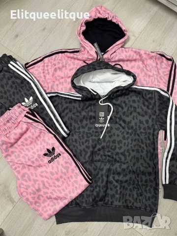 ватирани дамски екипи адидас 