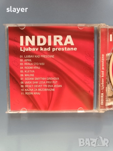 Оригинален диск Indira, снимка 3 - CD дискове - 52679368