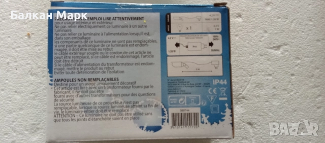 🎄✨ Коледен фасаден LED прожектор – създай празнично настроение у дома! ✨🎄, снимка 8 - Други - 52085302