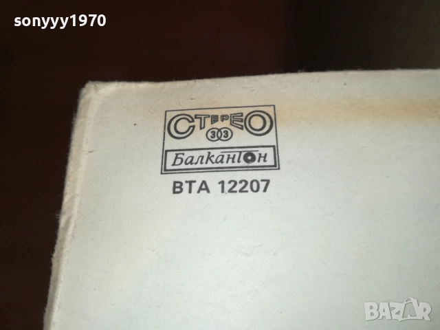 MODERN TALKING 2909251821, снимка 9 - Грамофонни плочи - 51881399