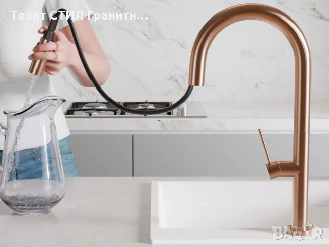 Меден смесител за кухня с изтегляща глава, 2 режима на струя - 9020, снимка 8 - Смесители - 53736852