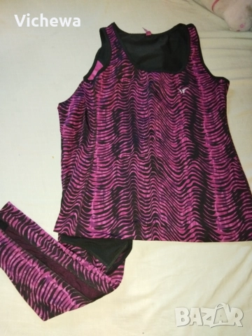 Спортен комплект 