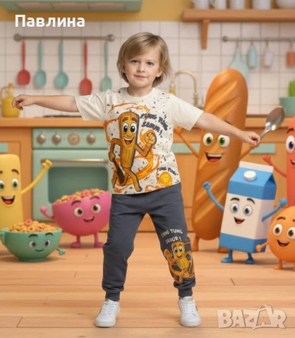 Комплекти - момчета 