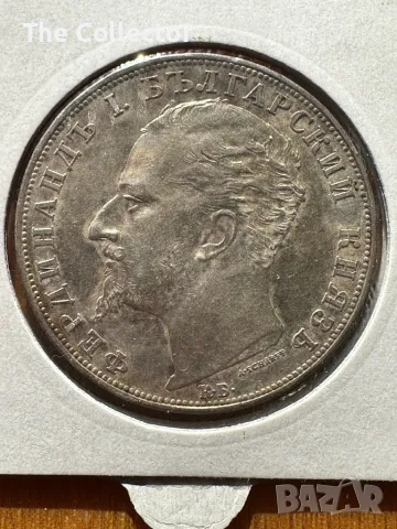 Купувам стари и юбилейни Български монети , снимка 4 - Нумизматика и бонистика - 33689734