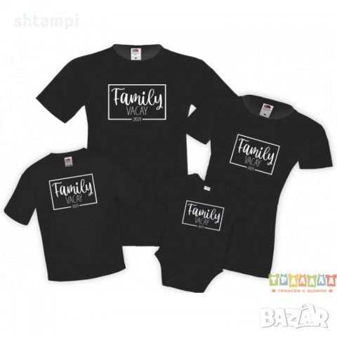 Семеен комплект тениски Family Vacation Vacay 2021
