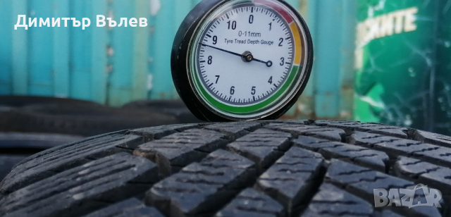 Гуми 185 60 15 Континентал Continental
Не са нови
Нов внос
Гаранция. 14 дни срок за връщане. Revolut, снимка 4 - Гуми и джанти - 44527102