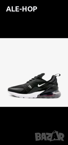 Nike air270 nomber 43, снимка 2 - Кецове - 41400382