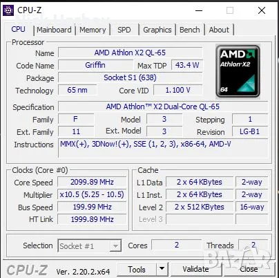 17-инчов лаптоп HP Pavilion dv7 2120eg, снимка 6 - Лаптопи за дома - 55735310