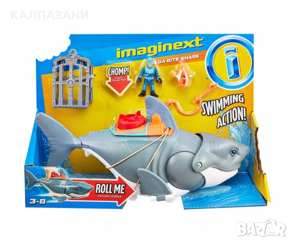 Imaginext: Мега захапка на акула Mattel GKG77 