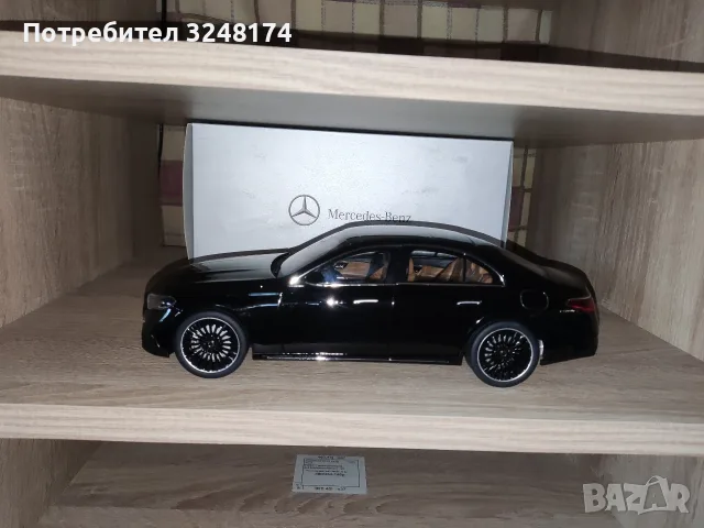 Mercedes Benz E KLasse w214, снимка 3 - Колекции - 55889799
