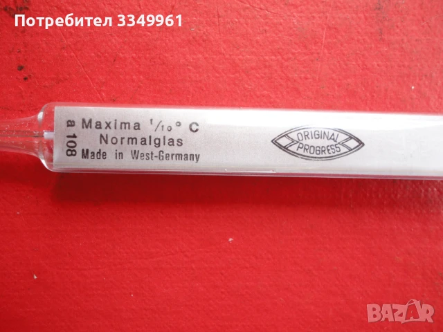 Немски термометър 3 , снимка 5 - Колекции - 51314314