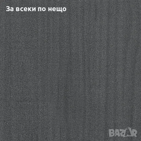 Библиотека/разделител за стая, сива, 100x30x167,5 см, бор масив, снимка 7 - Секции и витрини - 48914562