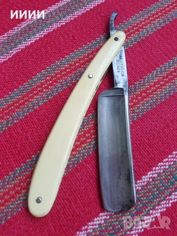 Бръснач PHONEX SOLINGEN 