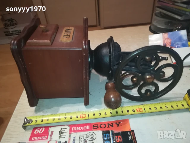 KAFFEE МЕЛНИЦА-МАШИНЕРИЯ 3007251847