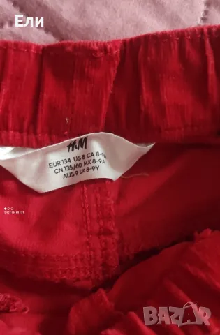 Дрехи за момиче 7-8-9 г., снимка 8 - Детски комплекти - 48190370