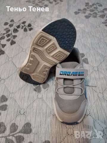 Детски маратонки- 6 чифта, снимка 3 - Детски маратонки - 42482541