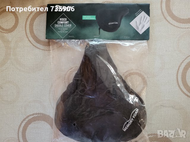 Аксесоари и части за велосипед(колело), снимка 5 - Аксесоари за велосипеди - 29849287