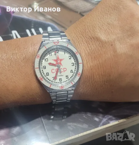 колекционерски часовник слава , снимка 7 - Мъжки - 56185178