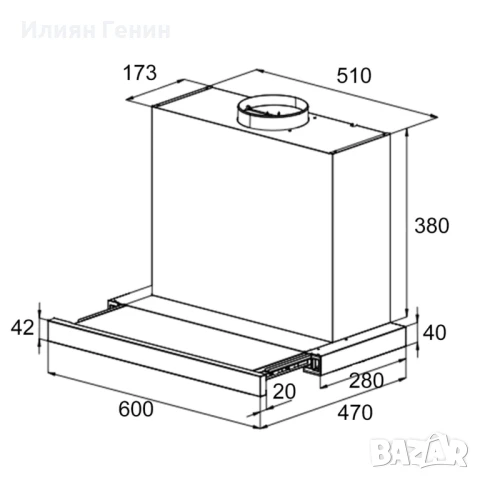 Абсорбатор Klarstein Mariana 60 изваждащ се , снимка 9 - Абсорбатори - 51143900