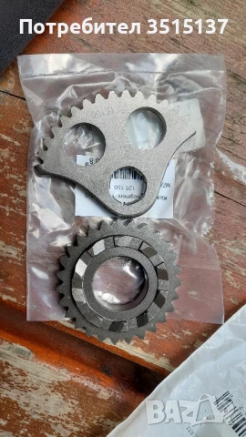 MZ ETZ 150 1990 Мз етз БЕЗ ДОКУМЕНТИ , снимка 18 - Мотоциклети и мототехника - 50750474