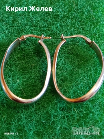 Изускани сребърни обеци класически модел за ежедневието 25951, снимка 3 - Обеци - 52847174