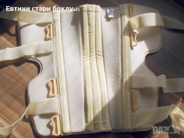 OPPO Medical USA - Шина за обездвижване на коляно, снимка 5 - Ортези и протези - 53155851