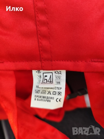 Гащеризон зимен 54 номер., снимка 3 - Гащеризони - 52540912