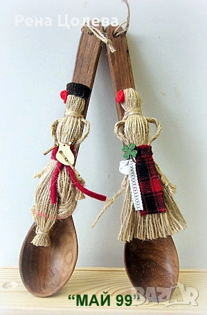 Дървена лъжица с кукла от канап