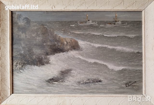 Картина, море, рибарски лодки, худ. К. Банков, 1977 г., снимка 1 - Картини - 40587333