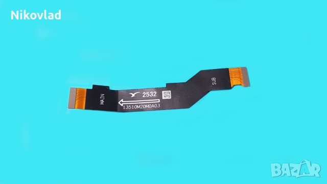 Flex кабел за Xiaomi Redmi Note 12 Pro 5G