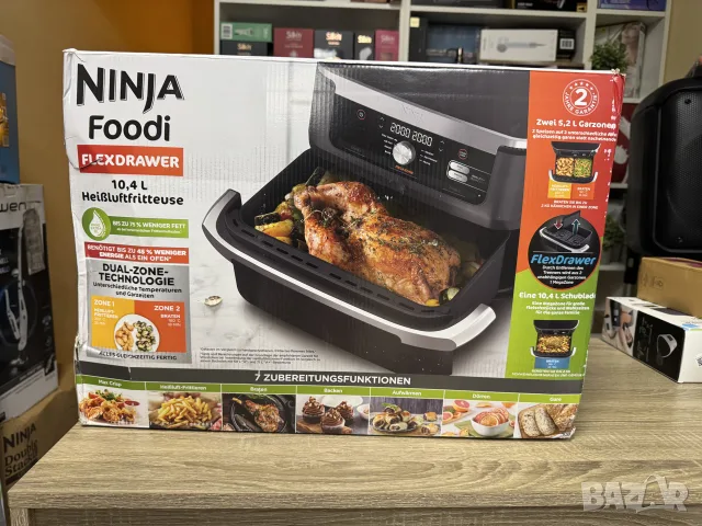 Еър фрайер Ninja Flex Drawer AF500EU, снимка 9 - Фритюрници - 55753226