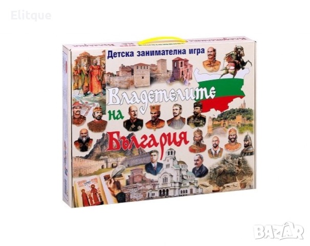 Детска занимателна игра, „Владетелите на България “, снимка 3 - Други - 52605690